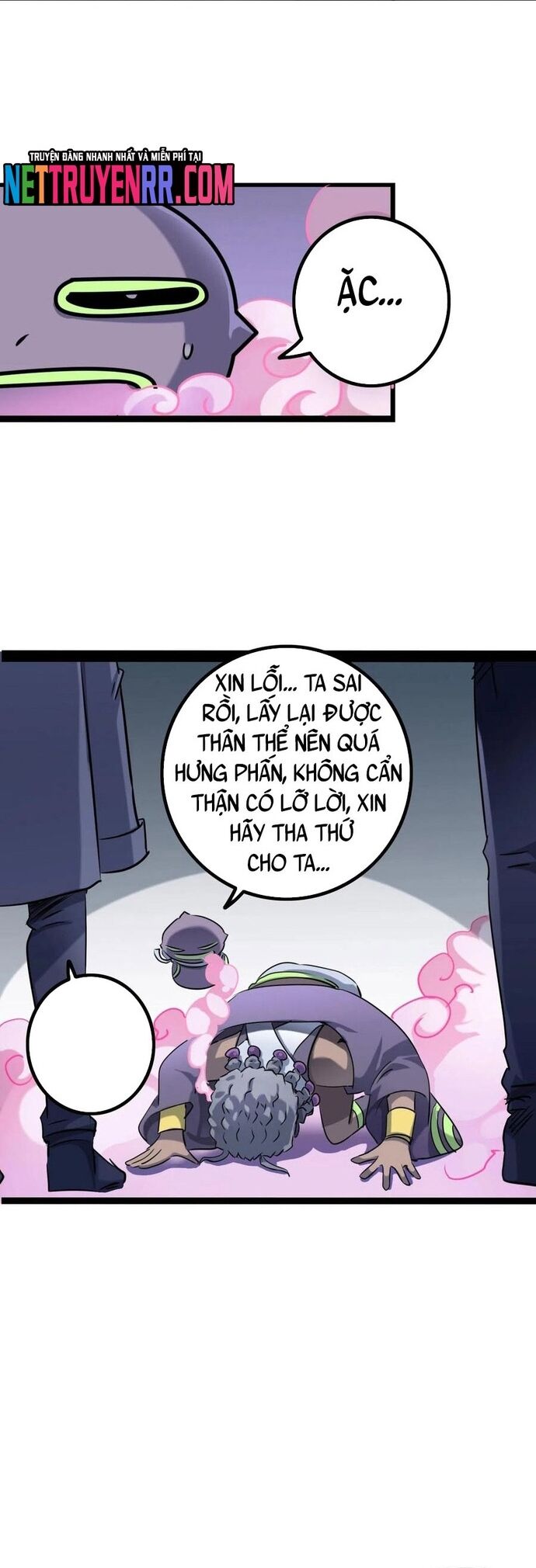 Không Thể Trở Thành Main Chapter 30 - 7