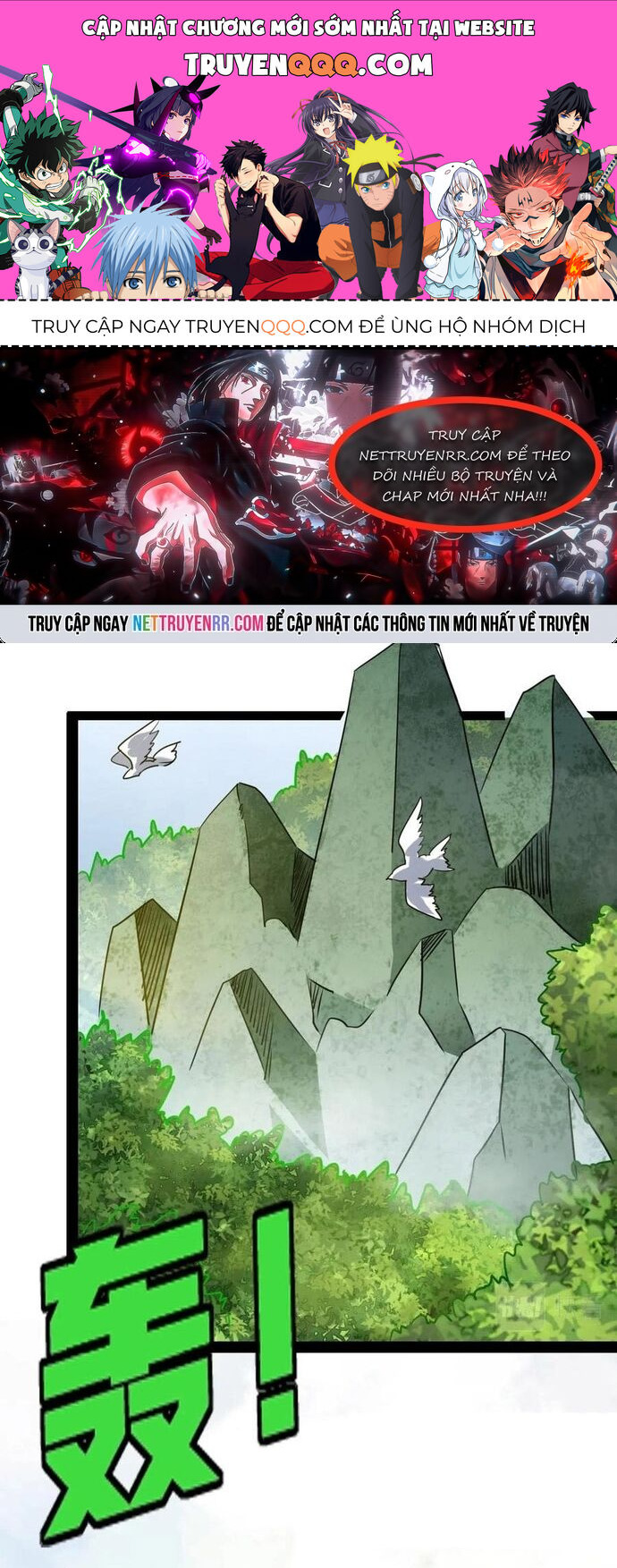 Không Thể Trở Thành Main Chapter 31 - 1