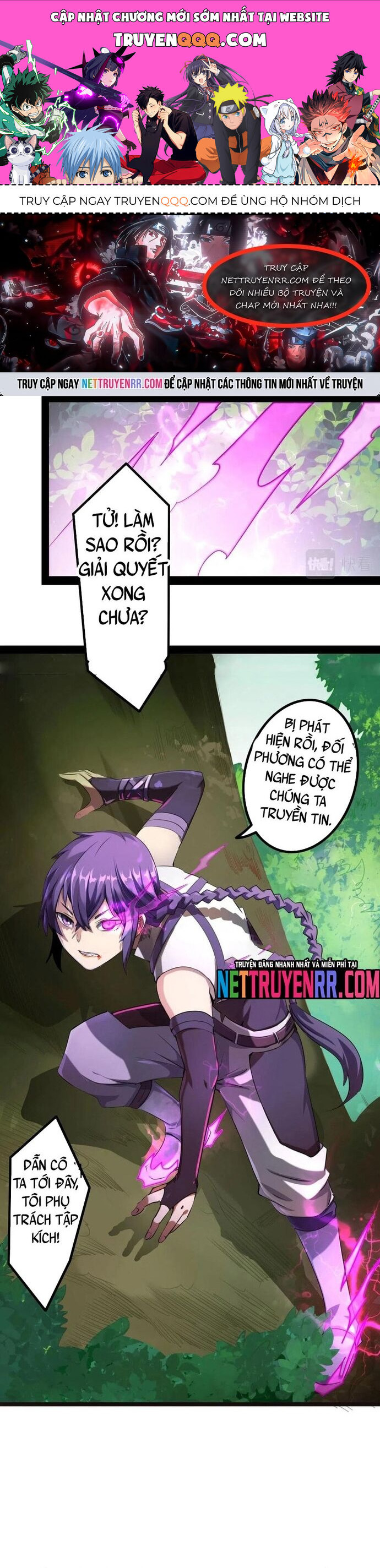 Không Thể Trở Thành Main Chapter 32 - 1