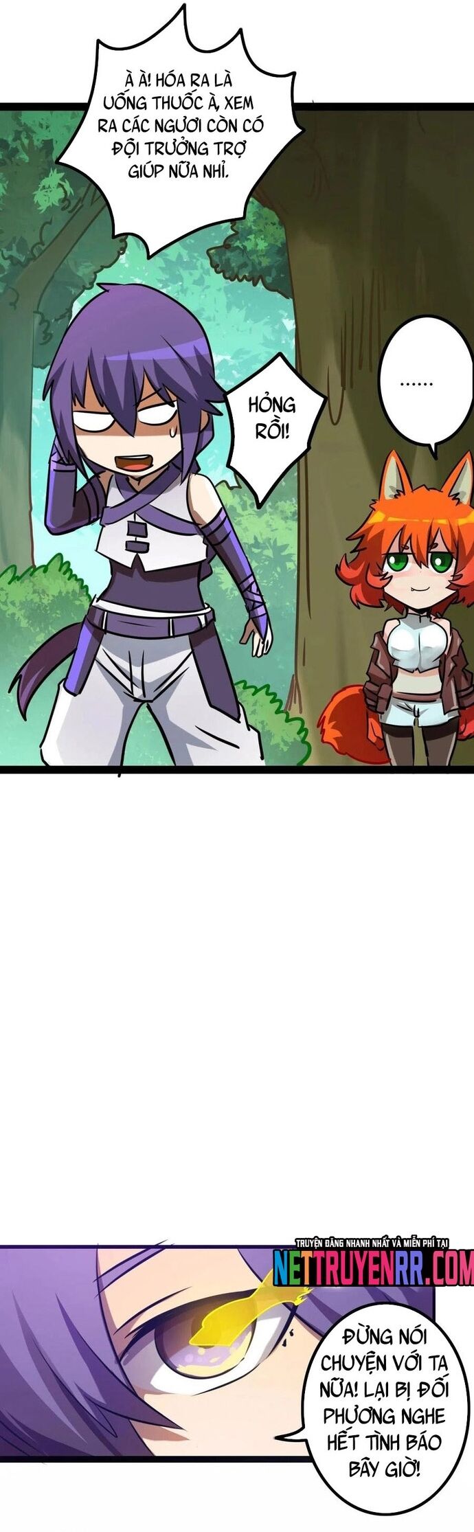 Không Thể Trở Thành Main Chapter 32 - 4