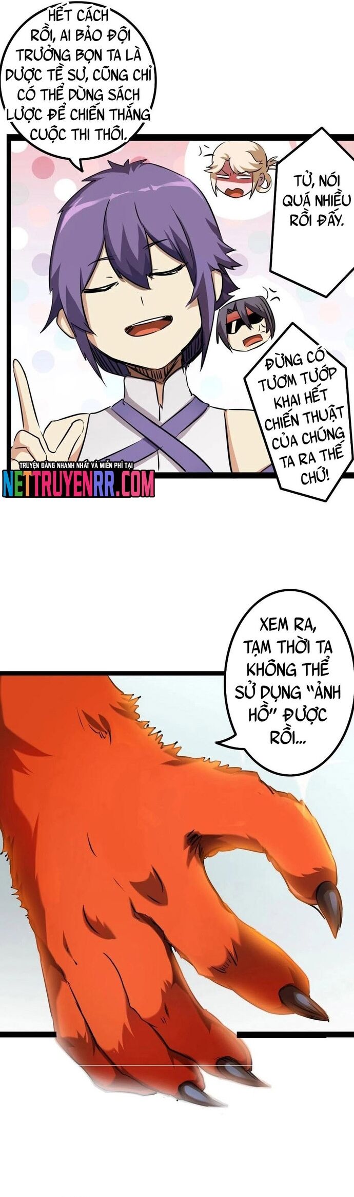 Không Thể Trở Thành Main Chapter 33 - 11