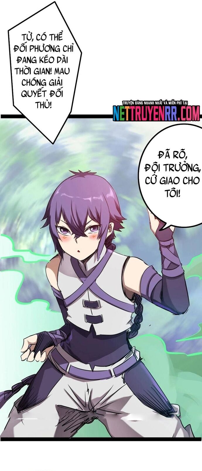 Không Thể Trở Thành Main Chapter 33 - 16