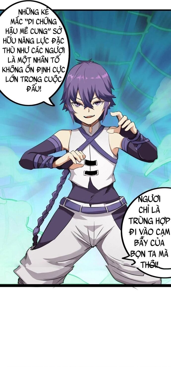 Không Thể Trở Thành Main Chapter 33 - 8