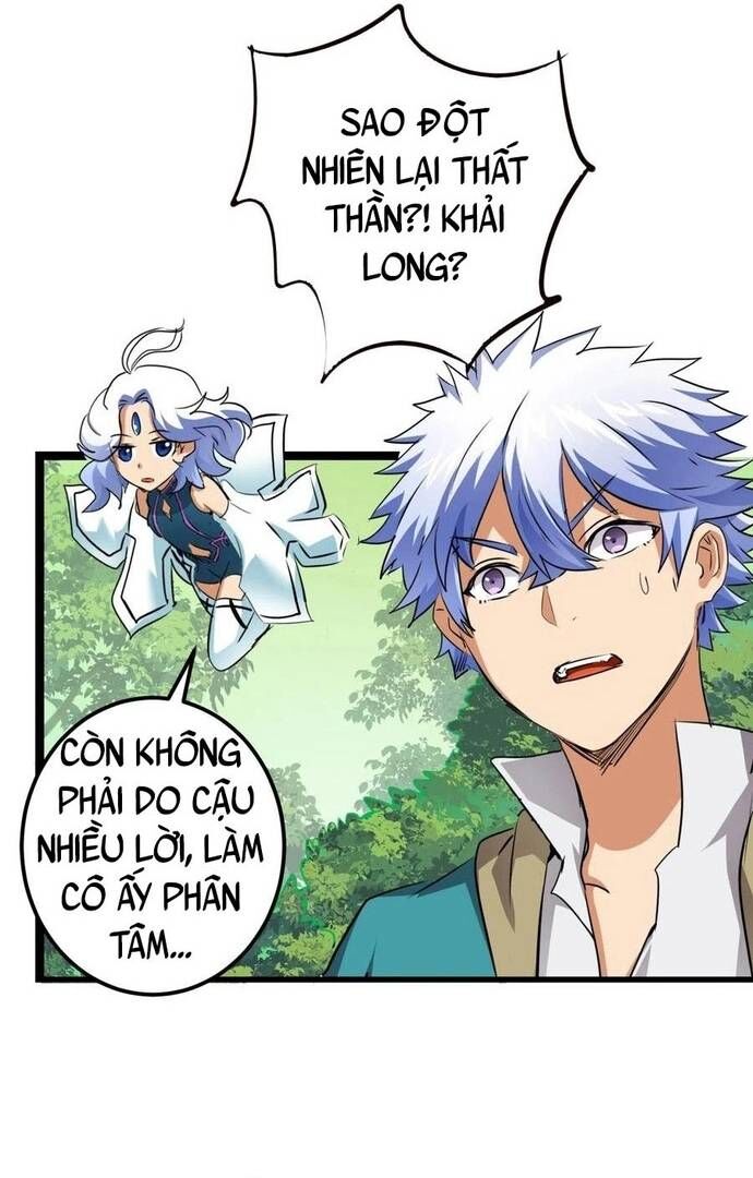 Không Thể Trở Thành Main Chapter 34 - 19