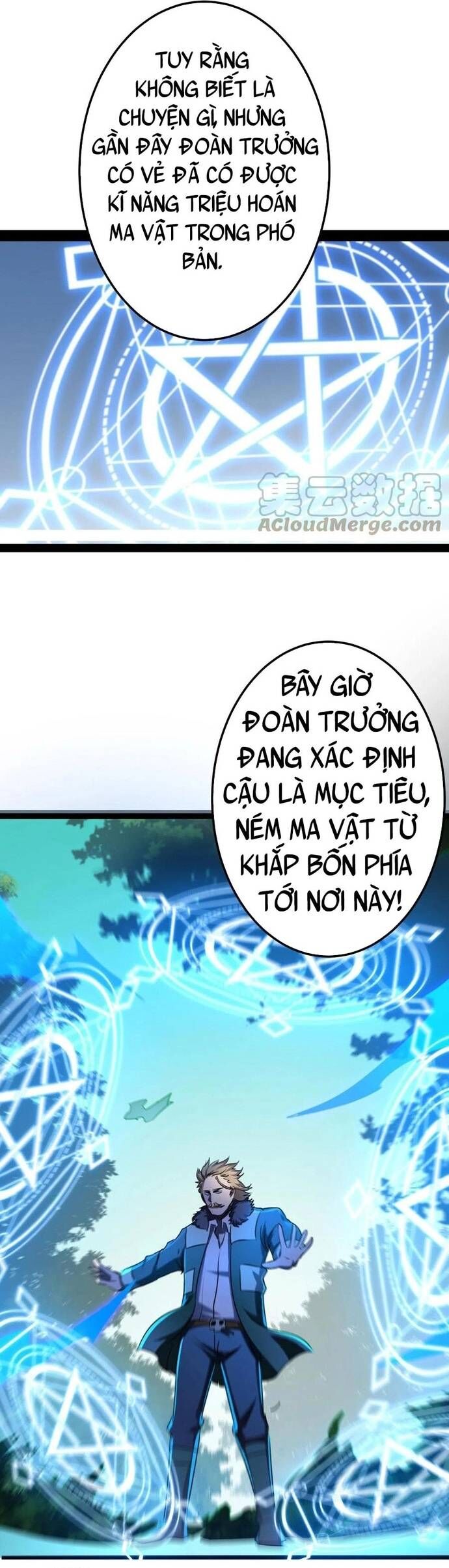Không Thể Trở Thành Main Chapter 37 - 15