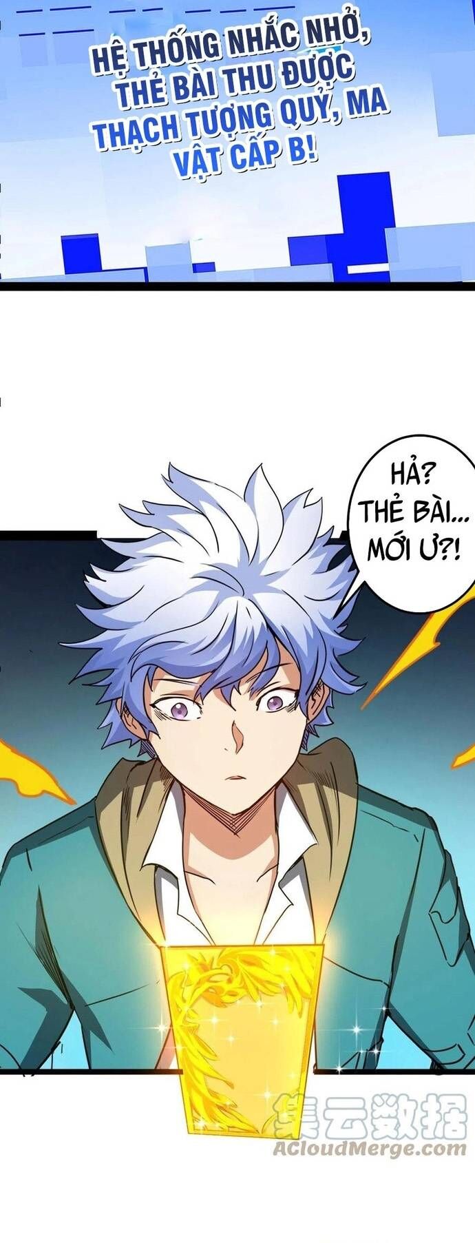 Không Thể Trở Thành Main Chapter 37 - 23