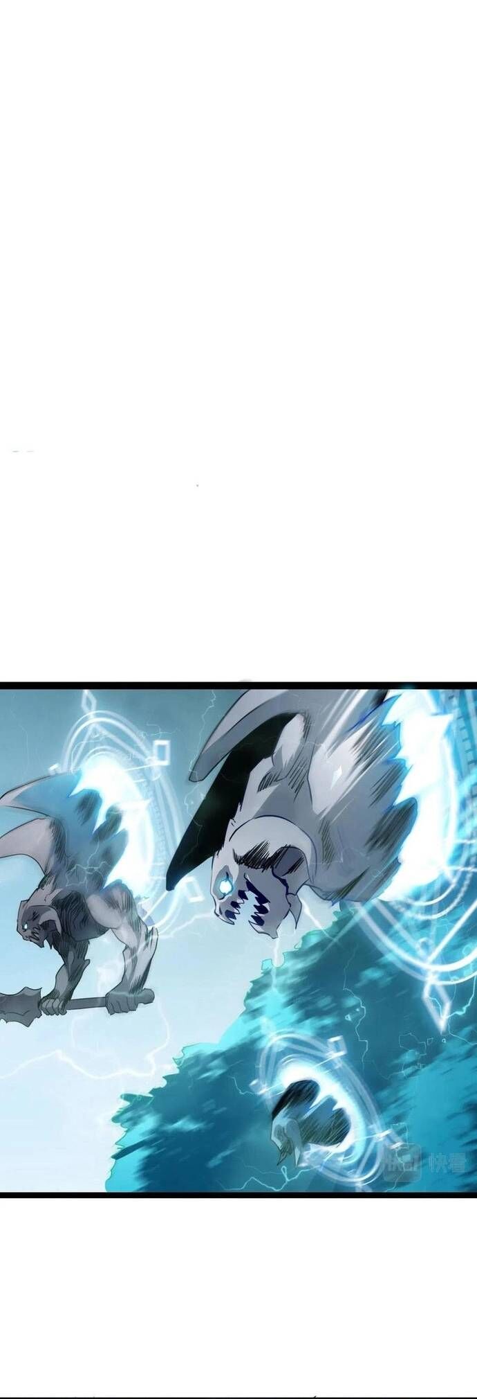 Không Thể Trở Thành Main Chapter 37 - 5