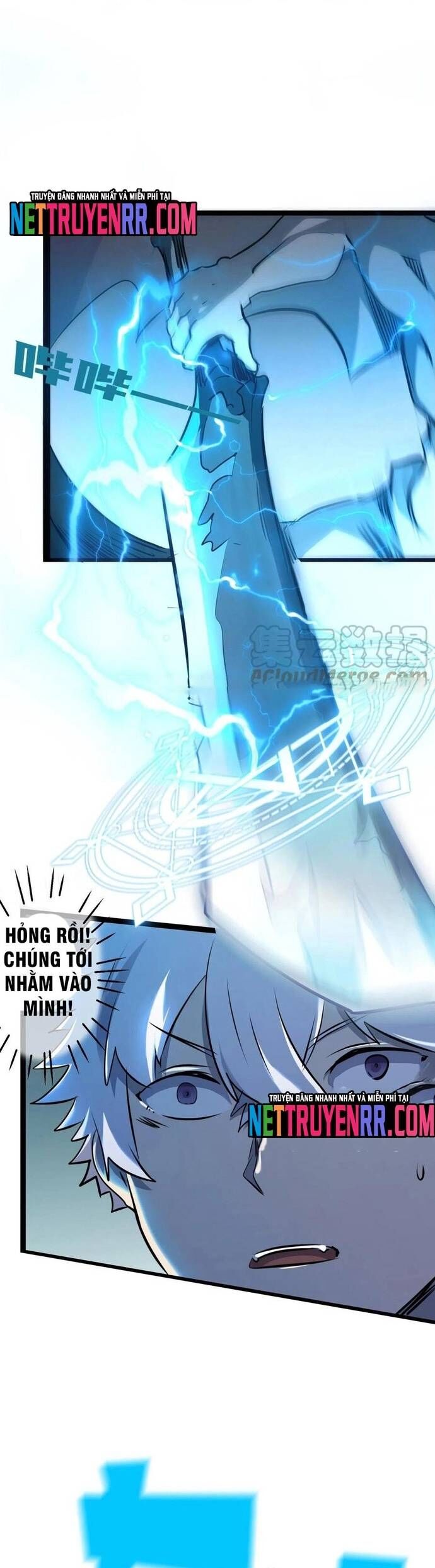 Không Thể Trở Thành Main Chapter 37 - 8