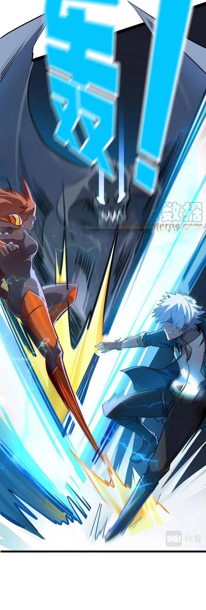 Không Thể Trở Thành Main Chapter 37 - 9