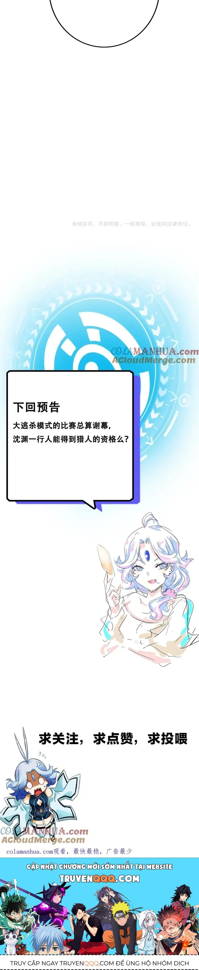 Không Thể Trở Thành Main Chapter 39 - 8