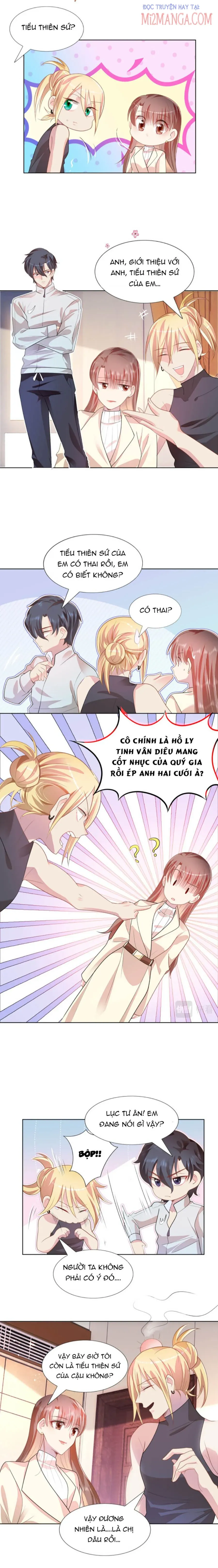 Diêu Diêu Yêu Dấu, Cuối Cùng Sủng Được Em Rồi Chapter 18.5 - 2