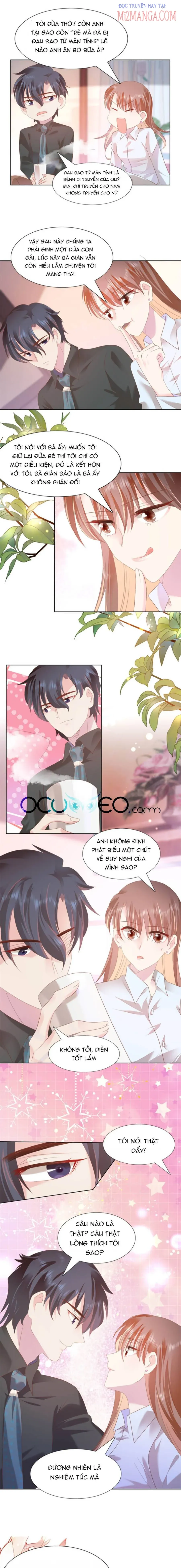 Diêu Diêu Yêu Dấu, Cuối Cùng Sủng Được Em Rồi Chapter 22.5 - 2