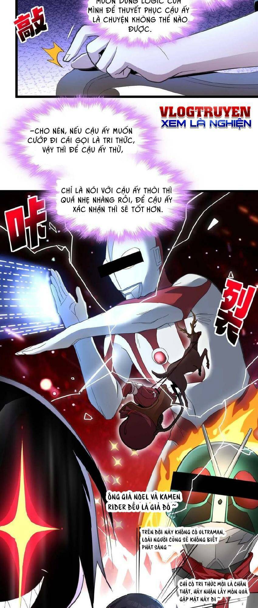 Sức Mạnh Của Ác Thần Chapter 105 - 30