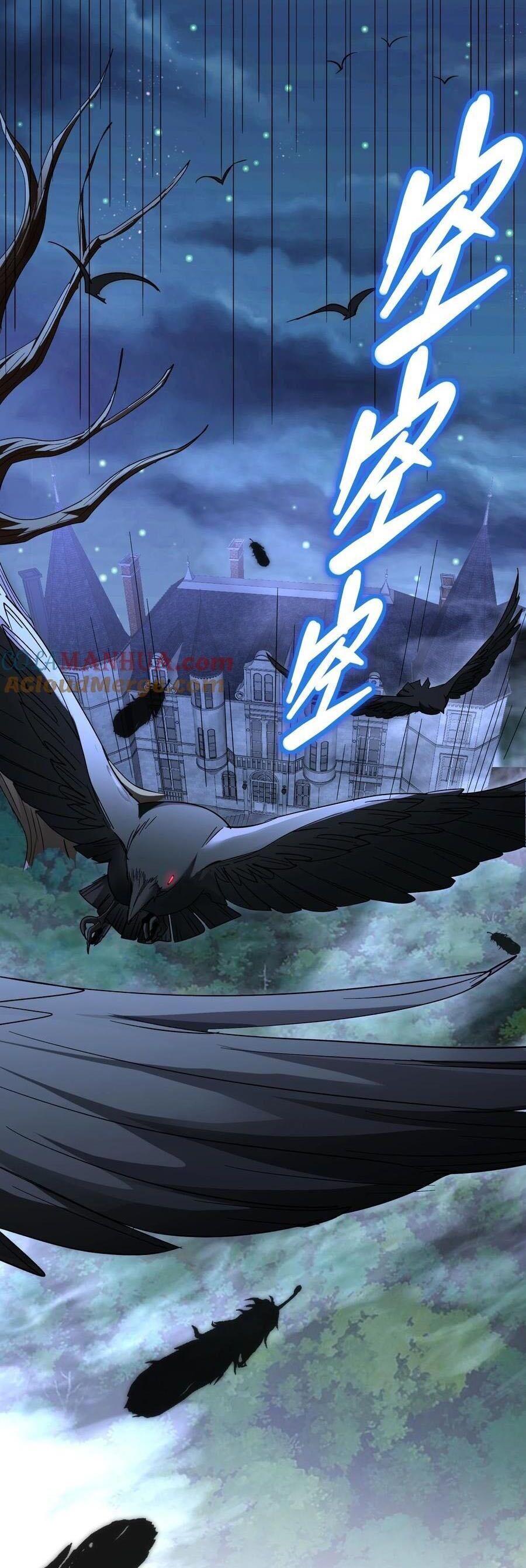 Sức Mạnh Của Ác Thần Chapter 113 - 12