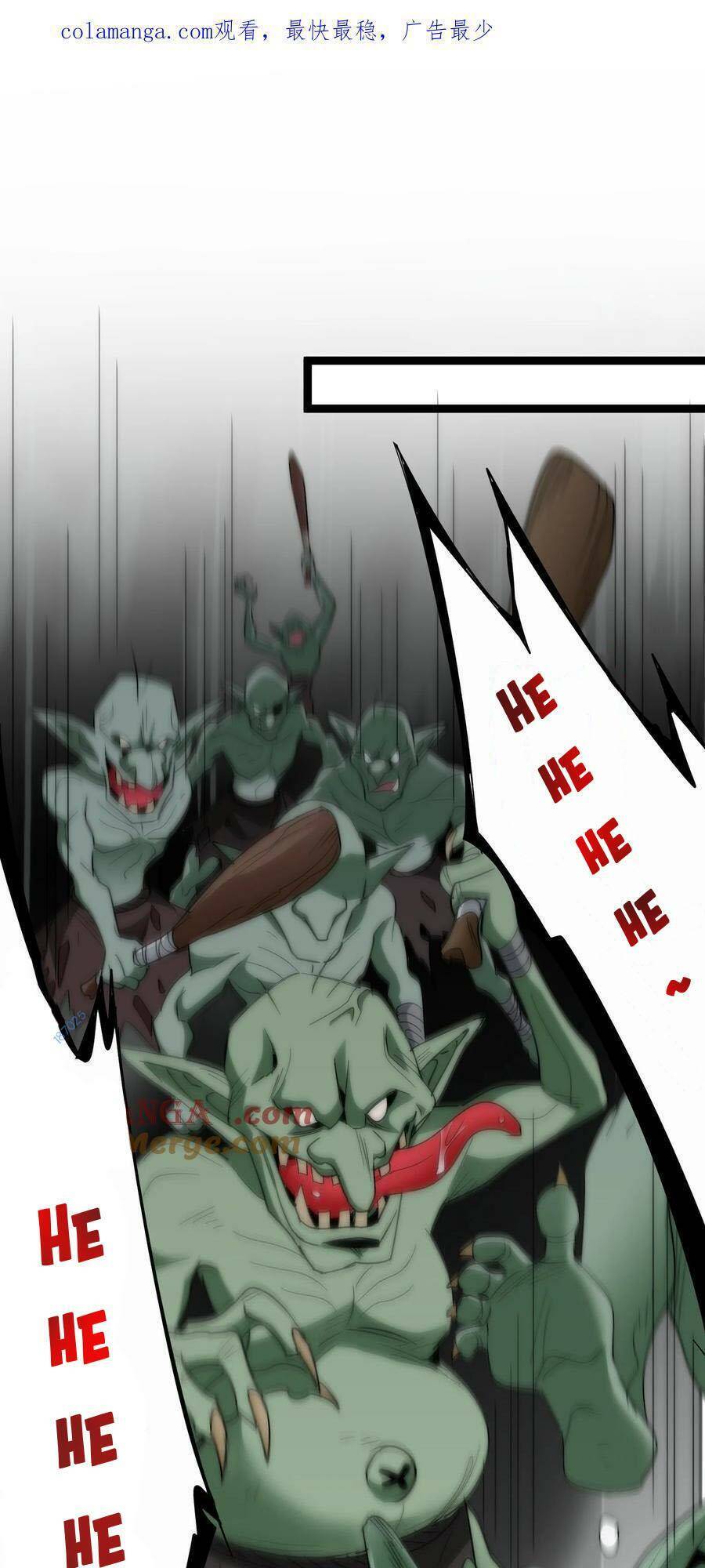 Sức Mạnh Của Ác Thần Chapter 114 - 1