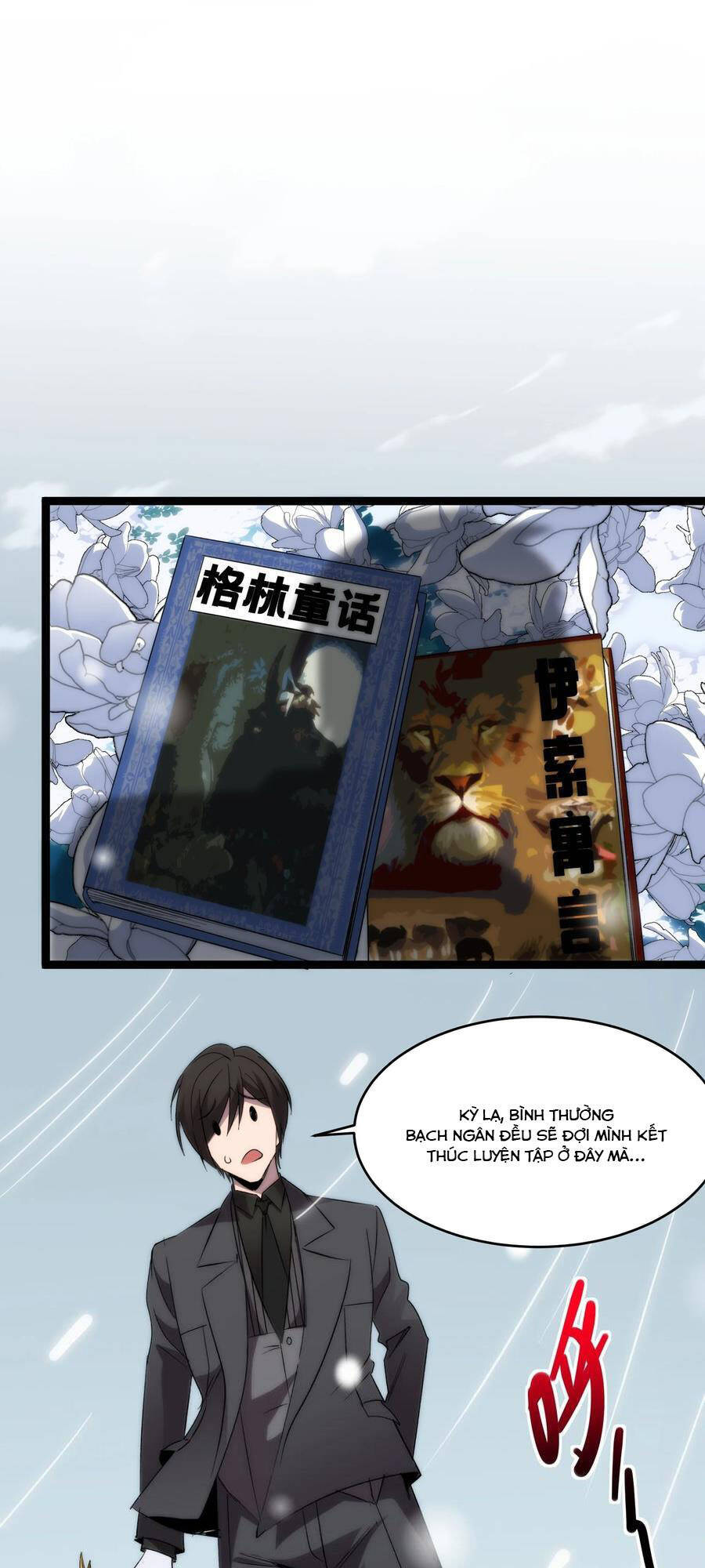 Sức Mạnh Của Ác Thần Chapter 114 - 10