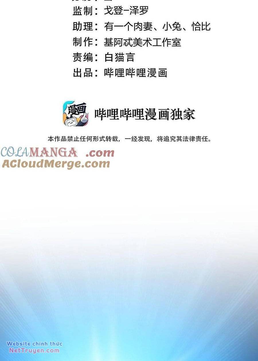 Sức Mạnh Của Ác Thần Chapter 118 - 2