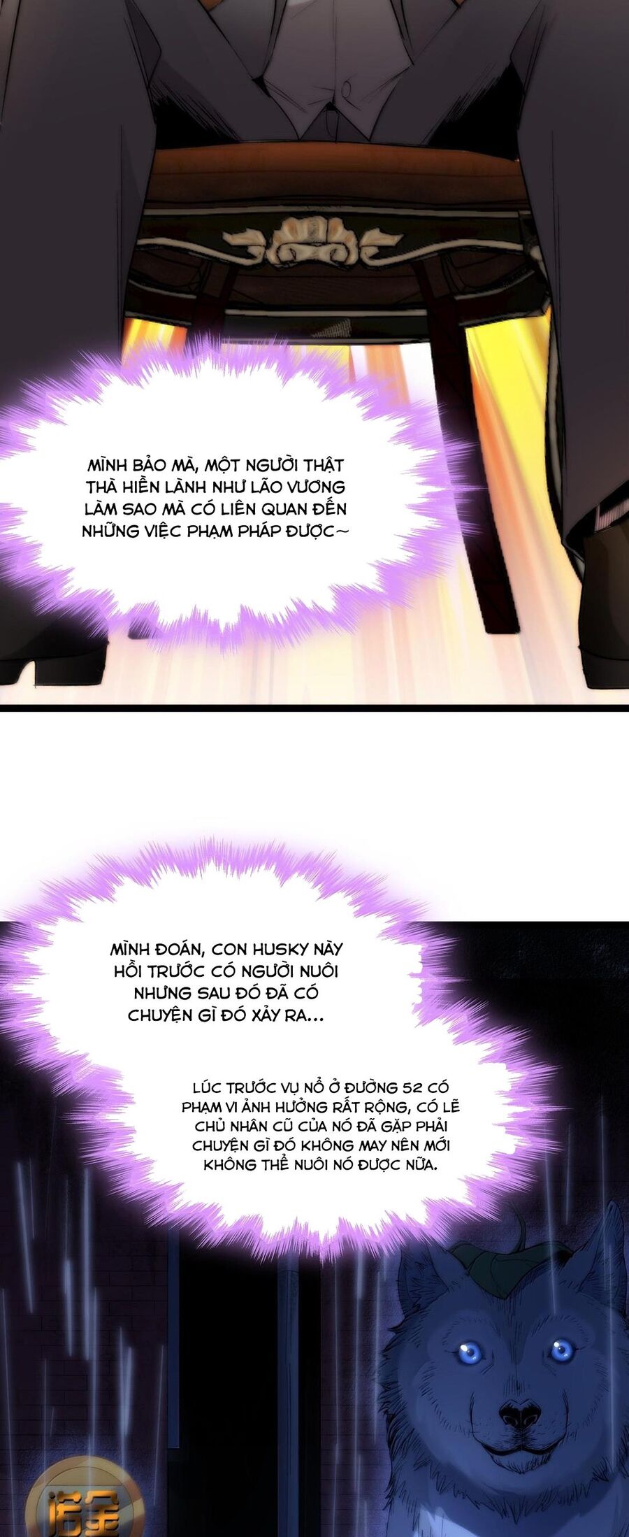 Sức Mạnh Của Ác Thần Chapter 123 - 2