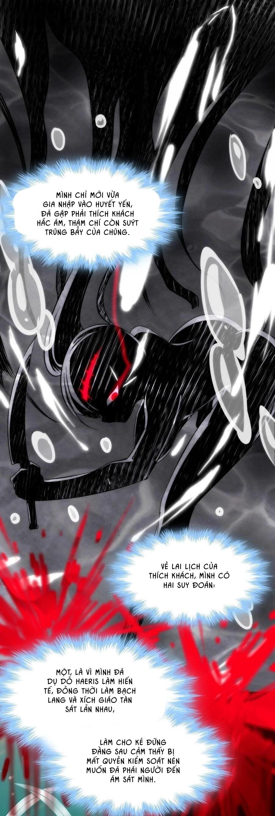 Sức Mạnh Của Ác Thần Chapter 124 - 11
