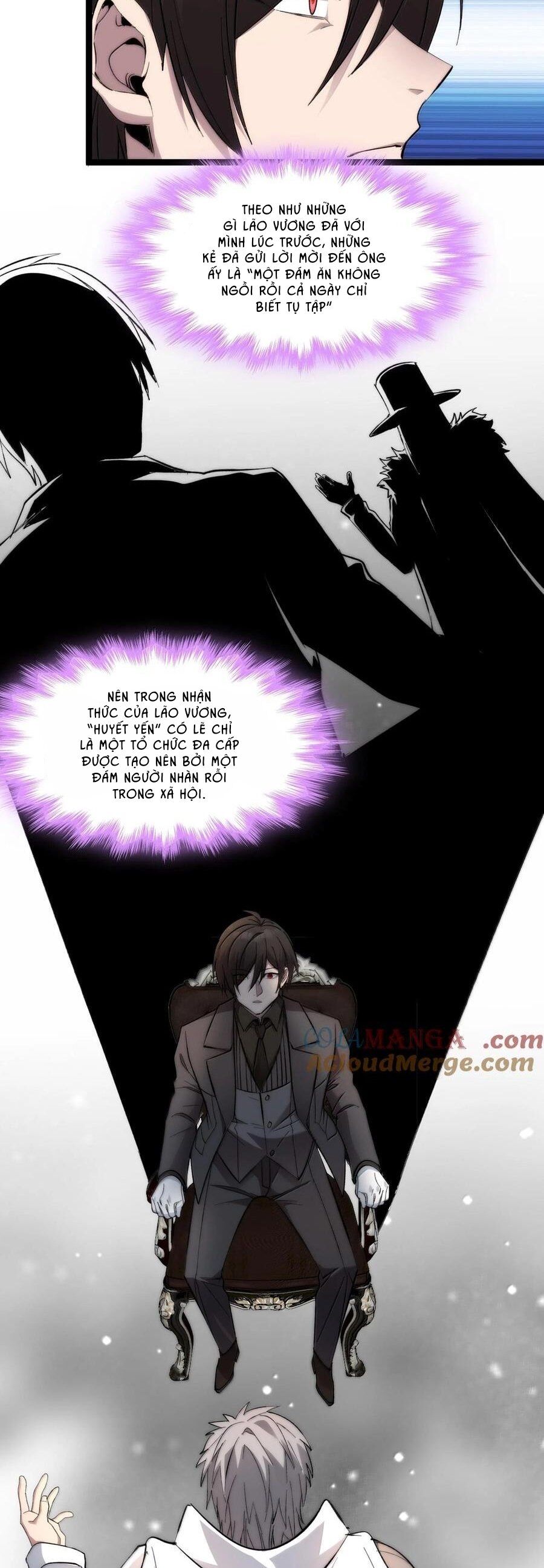 Sức Mạnh Của Ác Thần Chapter 124 - 3