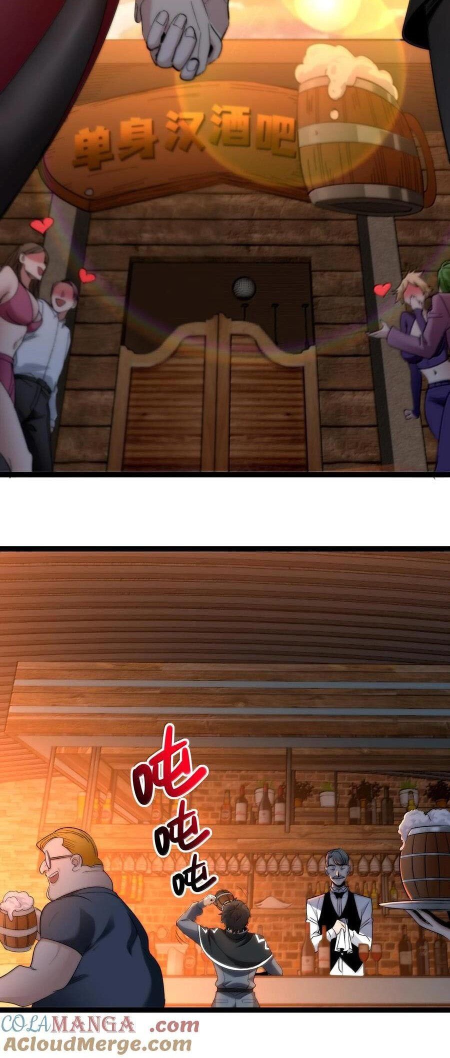 Sức Mạnh Của Ác Thần Chapter 125 - 8