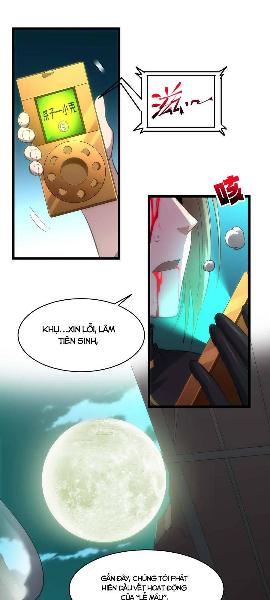 Sức Mạnh Của Ác Thần Chapter 104 - 26
