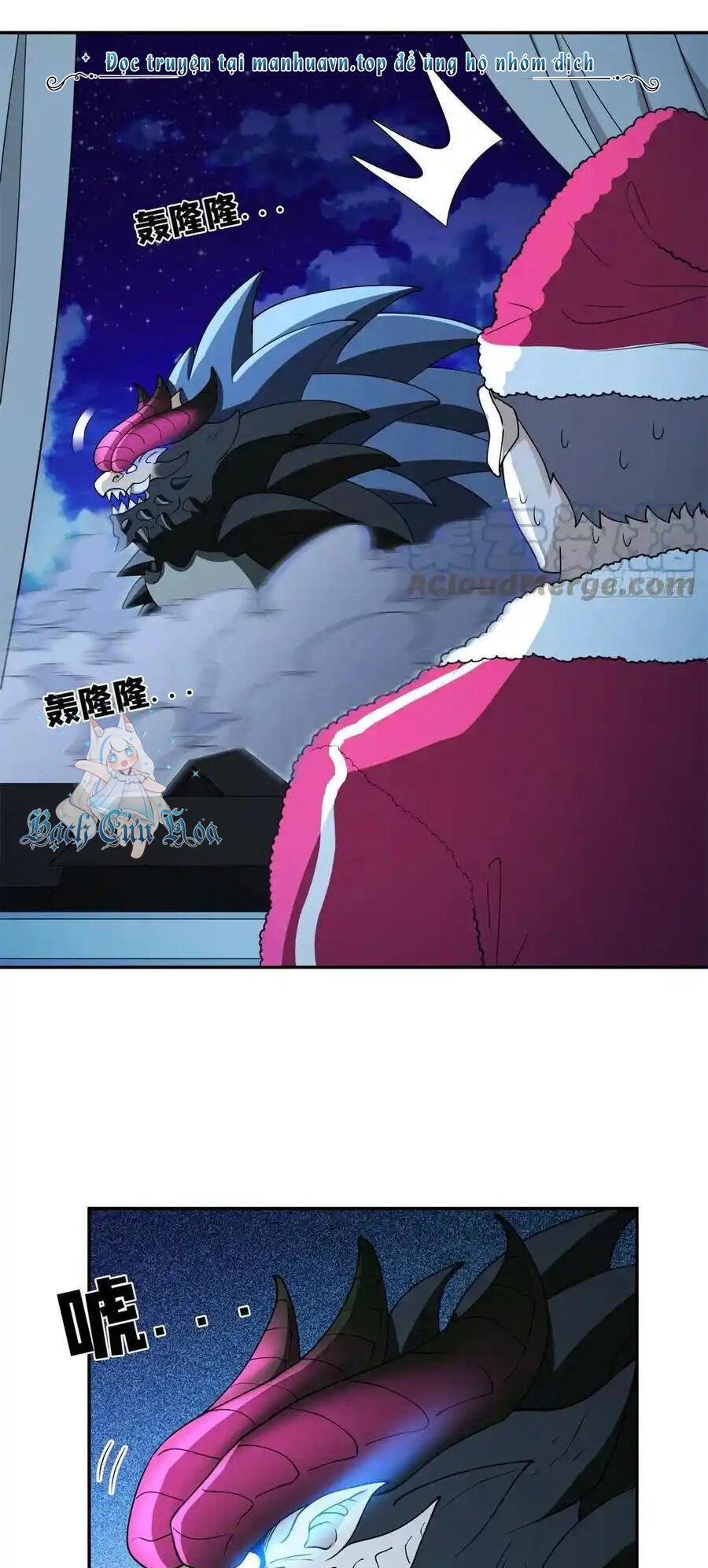 Trọng Sinh Chi Thần Cấp Bại Gia Tử Chapter 100 - 12