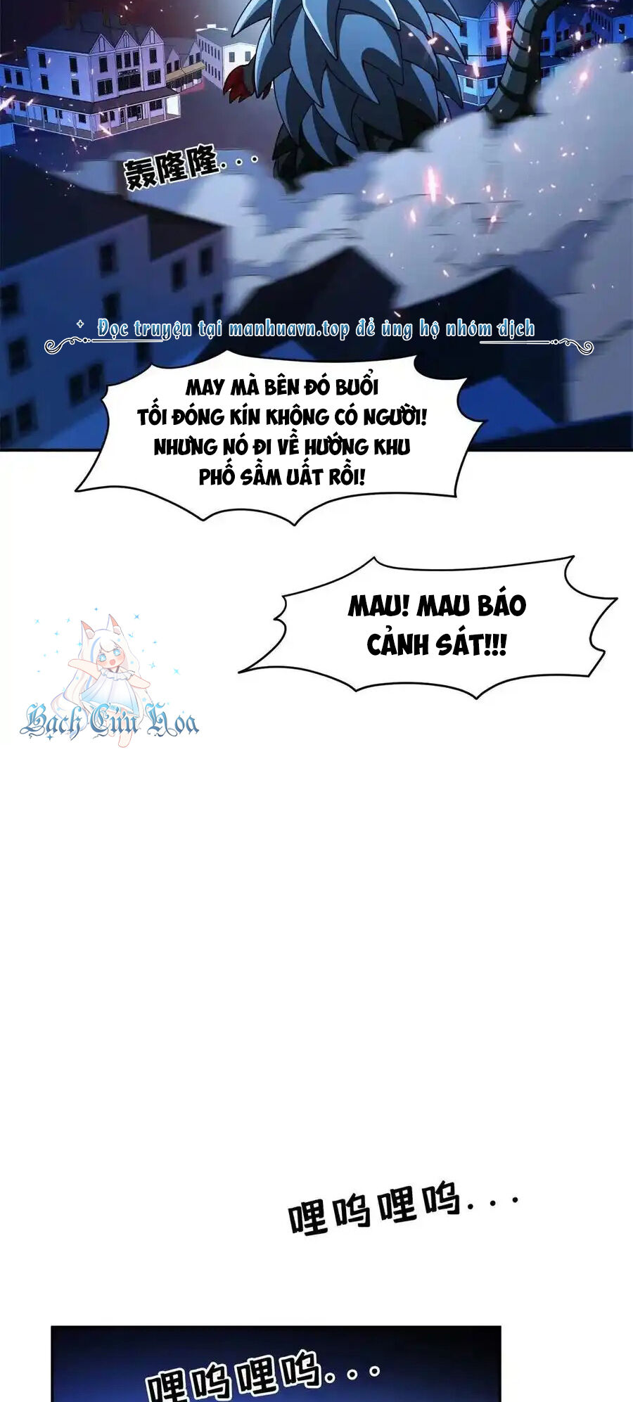 Trọng Sinh Chi Thần Cấp Bại Gia Tử Chapter 100 - 15