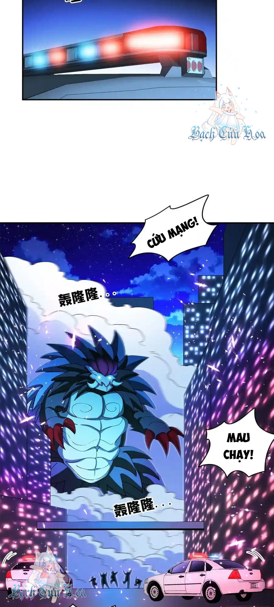 Trọng Sinh Chi Thần Cấp Bại Gia Tử Chapter 100 - 16