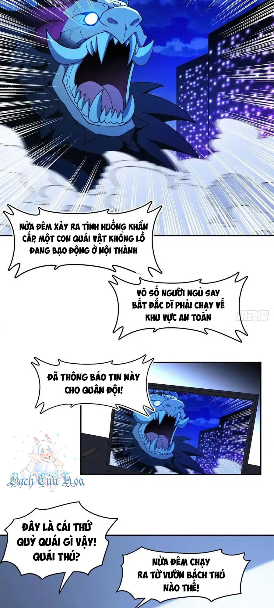 Trọng Sinh Chi Thần Cấp Bại Gia Tử Chapter 100 - 18