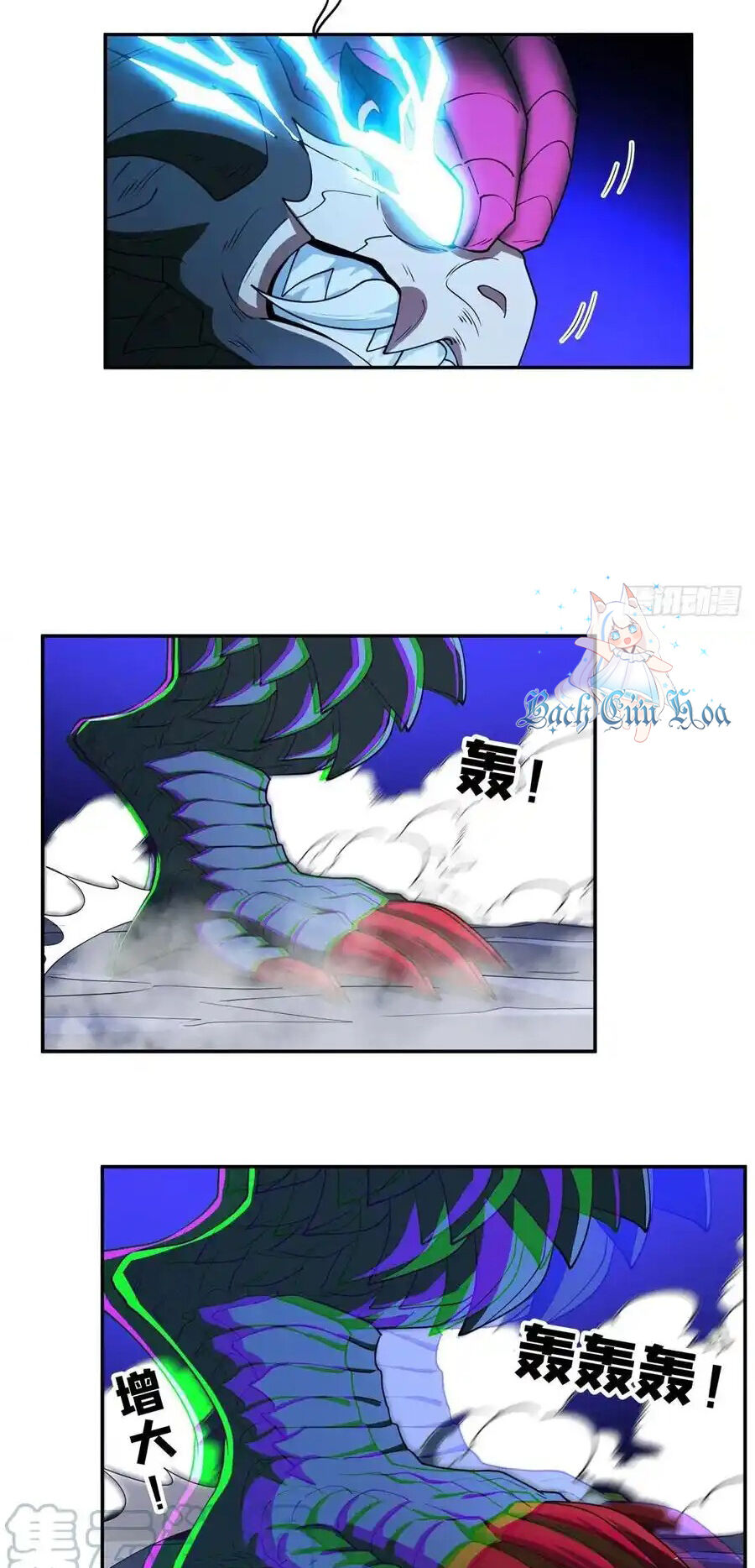 Trọng Sinh Chi Thần Cấp Bại Gia Tử Chapter 100 - 2