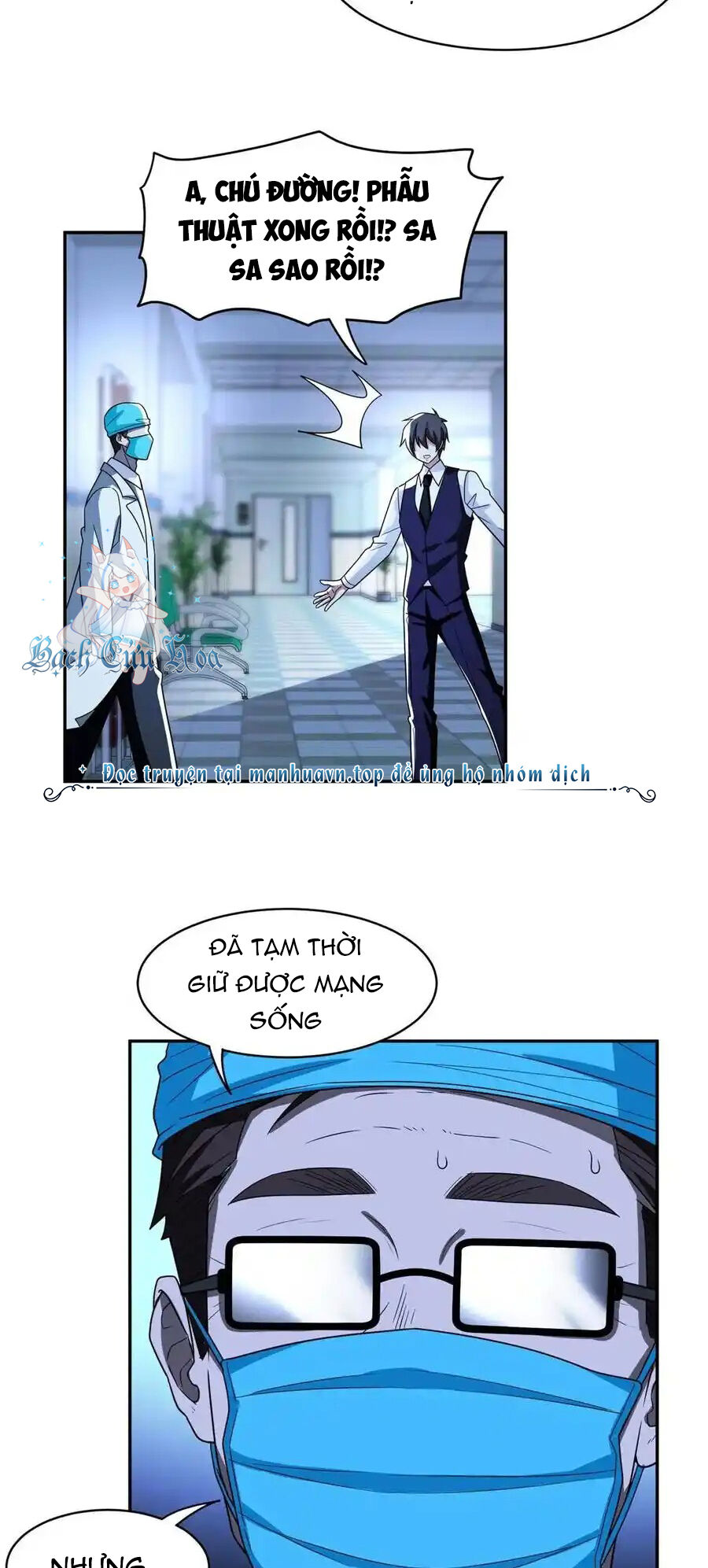 Trọng Sinh Chi Thần Cấp Bại Gia Tử Chapter 100 - 21