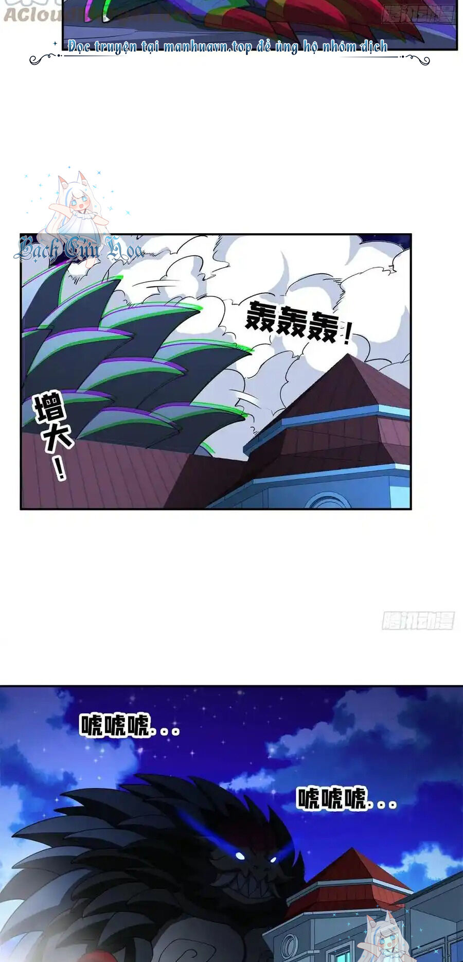 Trọng Sinh Chi Thần Cấp Bại Gia Tử Chapter 100 - 3