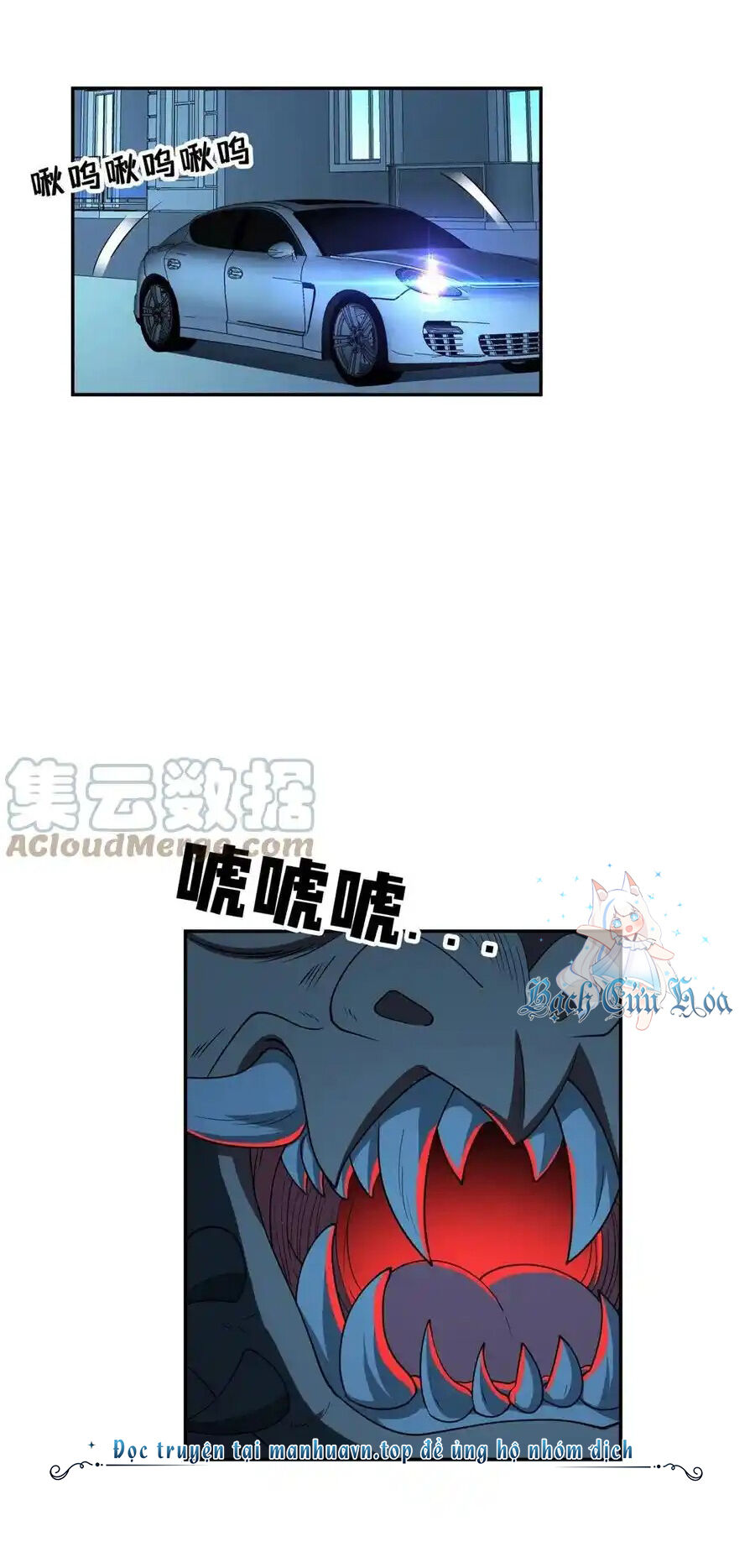 Trọng Sinh Chi Thần Cấp Bại Gia Tử Chapter 100 - 5