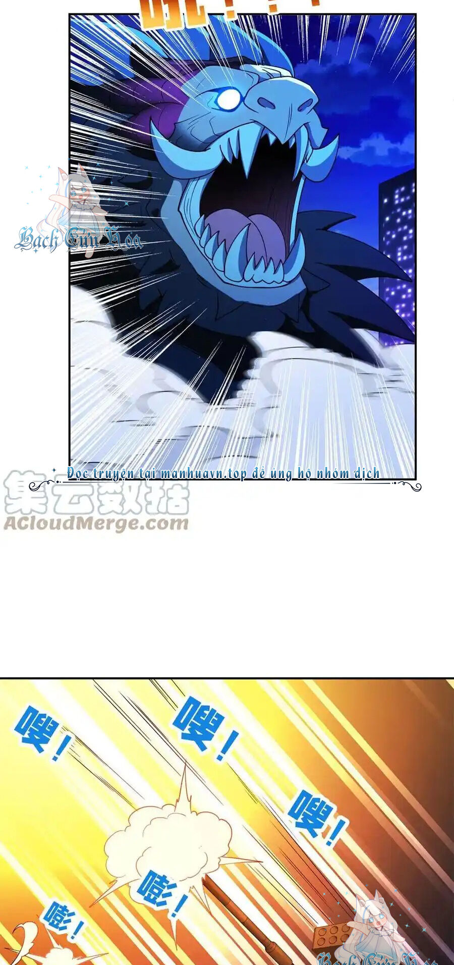 Trọng Sinh Chi Thần Cấp Bại Gia Tử Chapter 101 - 9