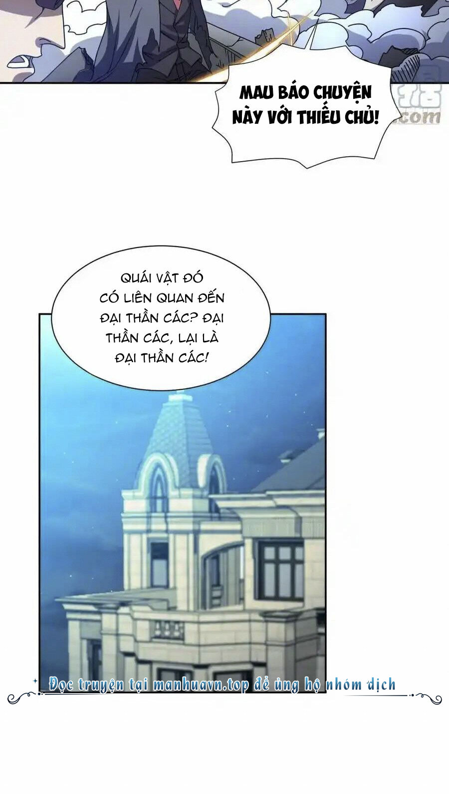 Trọng Sinh Chi Thần Cấp Bại Gia Tử Chapter 102 - 12