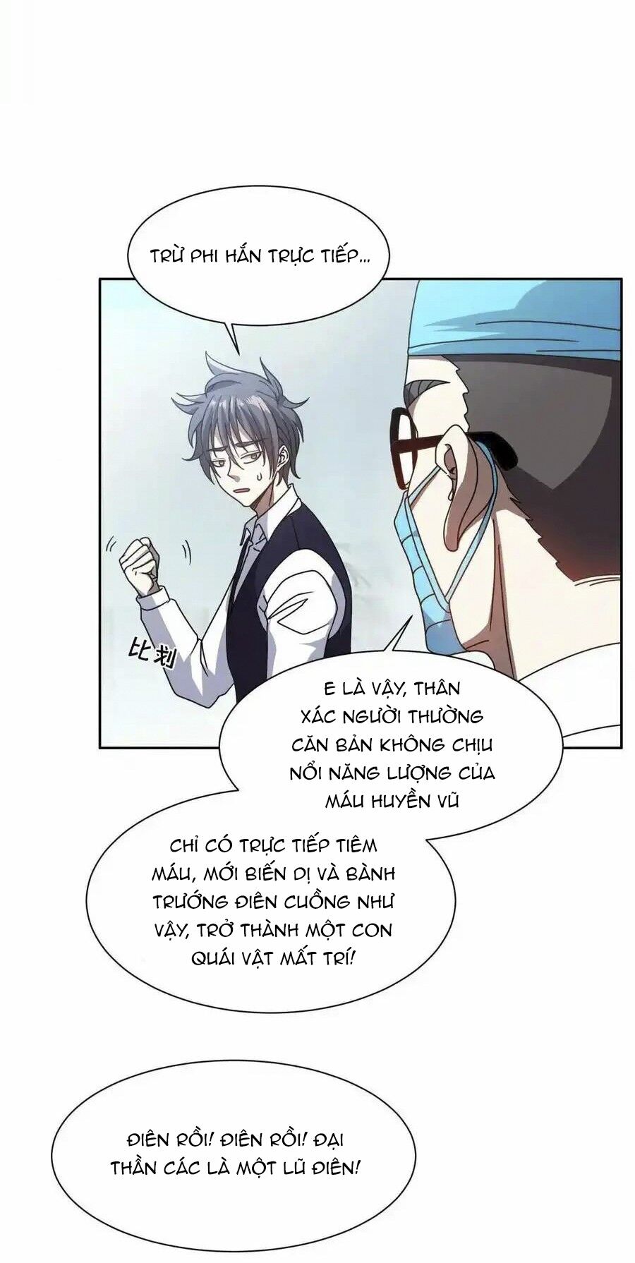 Trọng Sinh Chi Thần Cấp Bại Gia Tử Chapter 102 - 15