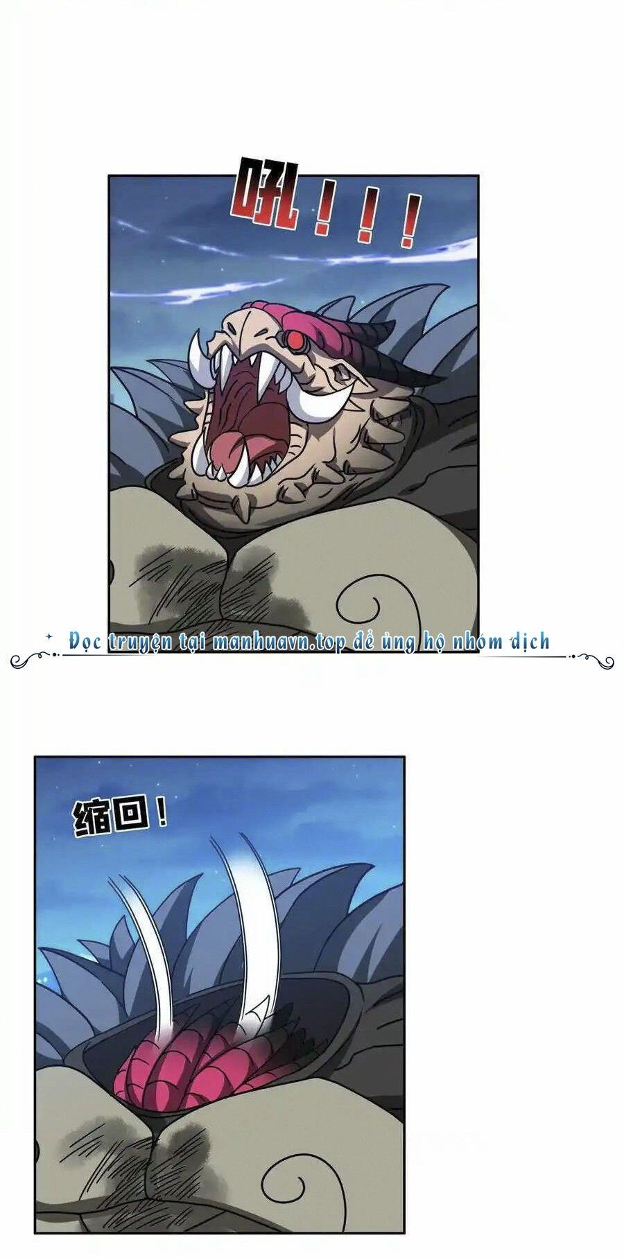 Trọng Sinh Chi Thần Cấp Bại Gia Tử Chapter 102 - 4