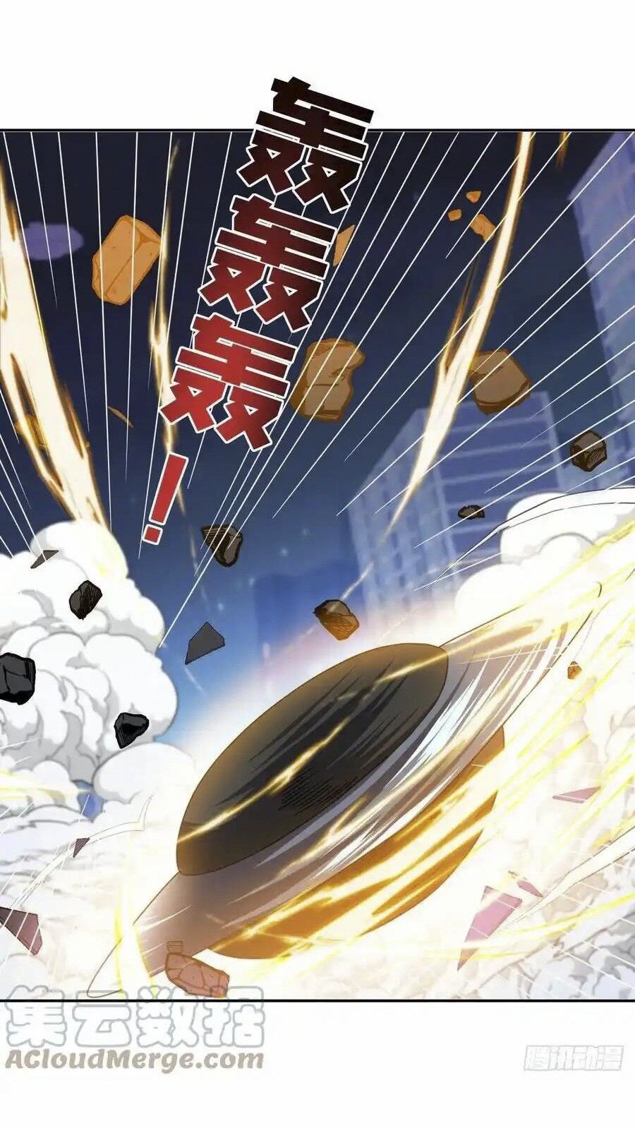 Trọng Sinh Chi Thần Cấp Bại Gia Tử Chapter 102 - 7