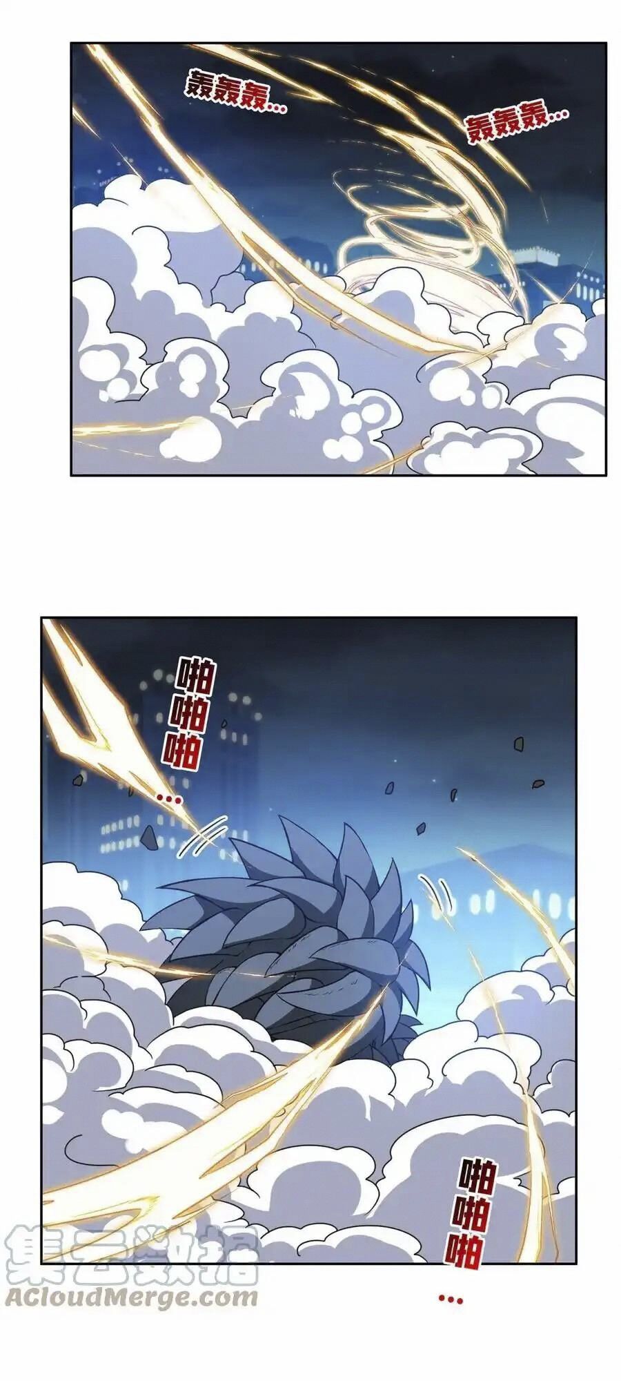 Trọng Sinh Chi Thần Cấp Bại Gia Tử Chapter 102 - 9