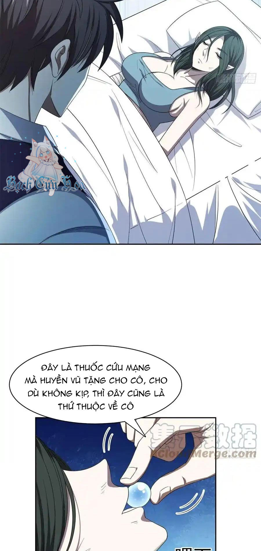 Trọng Sinh Chi Thần Cấp Bại Gia Tử Chapter 104 - 5