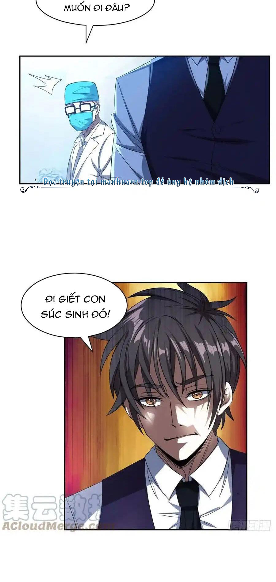 Trọng Sinh Chi Thần Cấp Bại Gia Tử Chapter 104 - 8