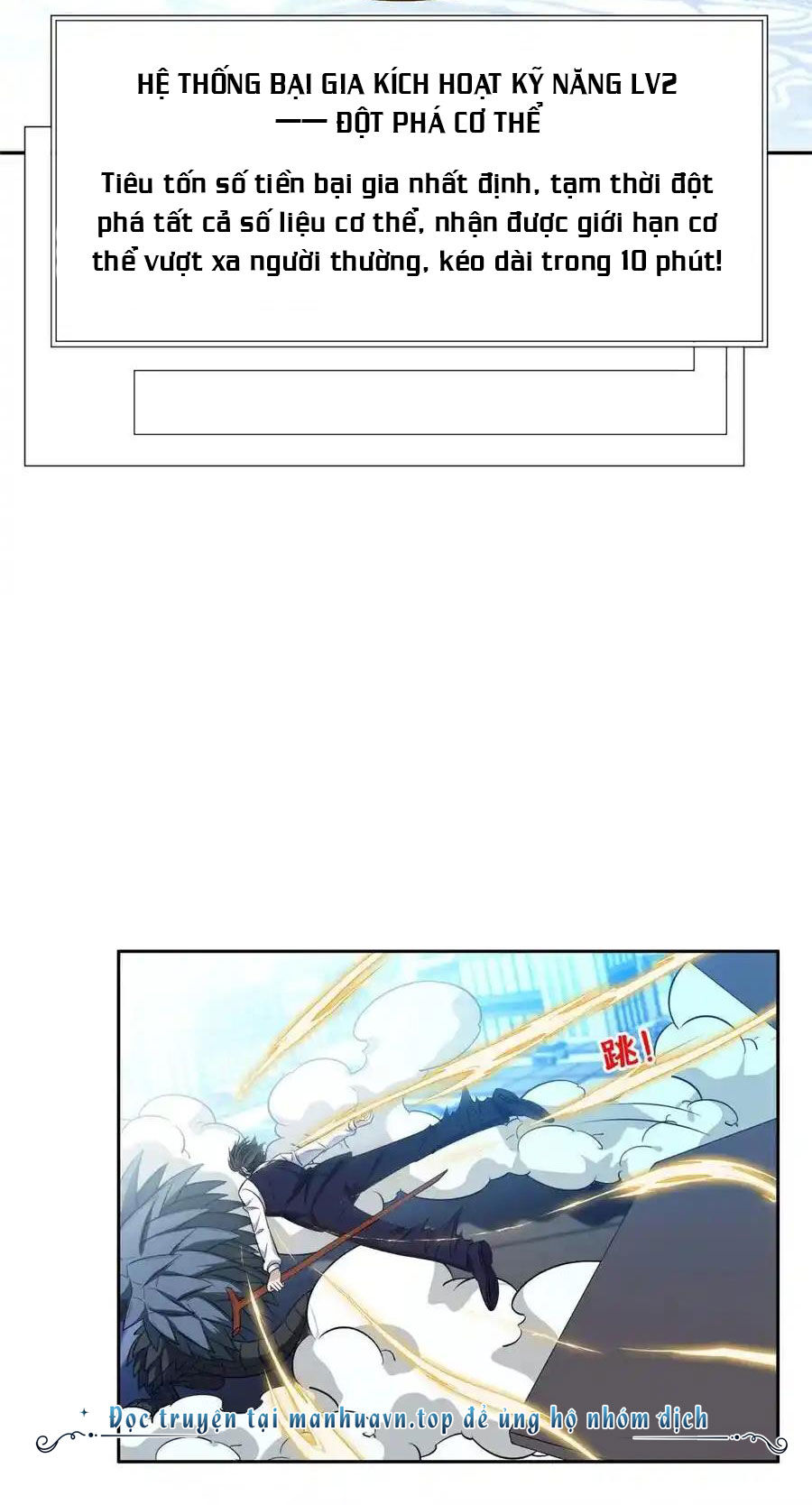Trọng Sinh Chi Thần Cấp Bại Gia Tử Chapter 105 - 13
