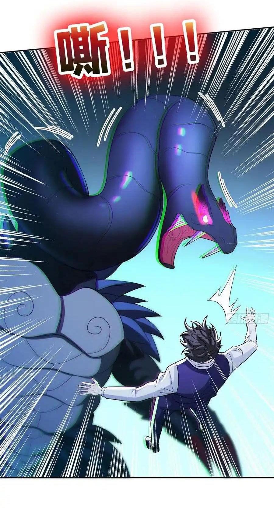 Trọng Sinh Chi Thần Cấp Bại Gia Tử Chapter 106 - 12