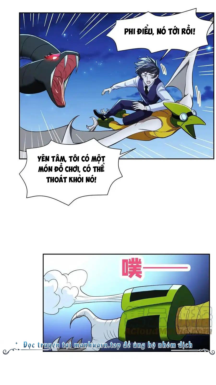 Trọng Sinh Chi Thần Cấp Bại Gia Tử Chapter 106 - 15