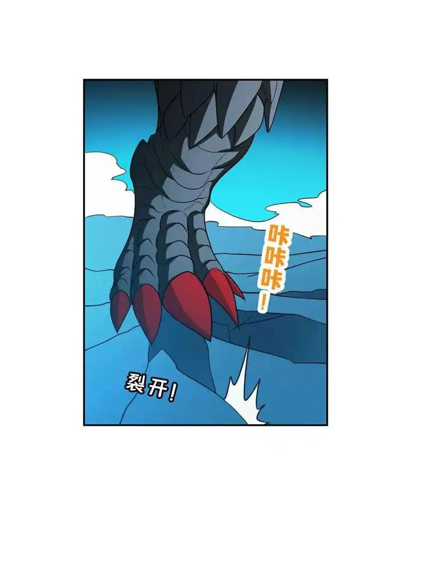 Trọng Sinh Chi Thần Cấp Bại Gia Tử Chapter 106 - 17