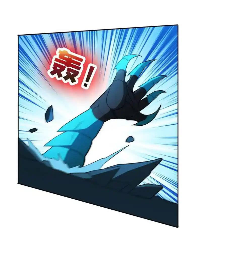 Trọng Sinh Chi Thần Cấp Bại Gia Tử Chapter 106 - 20