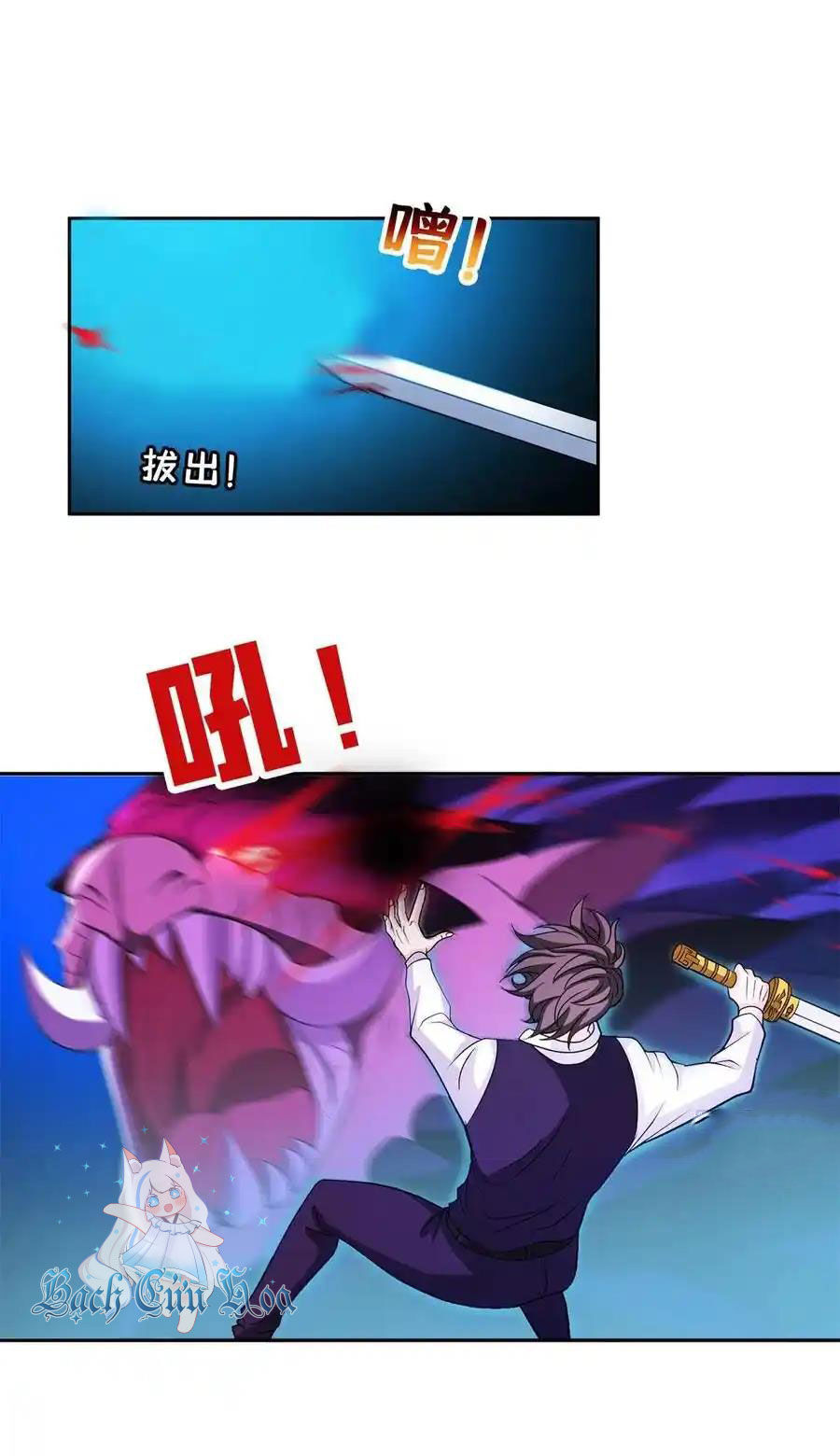 Trọng Sinh Chi Thần Cấp Bại Gia Tử Chapter 106 - 2