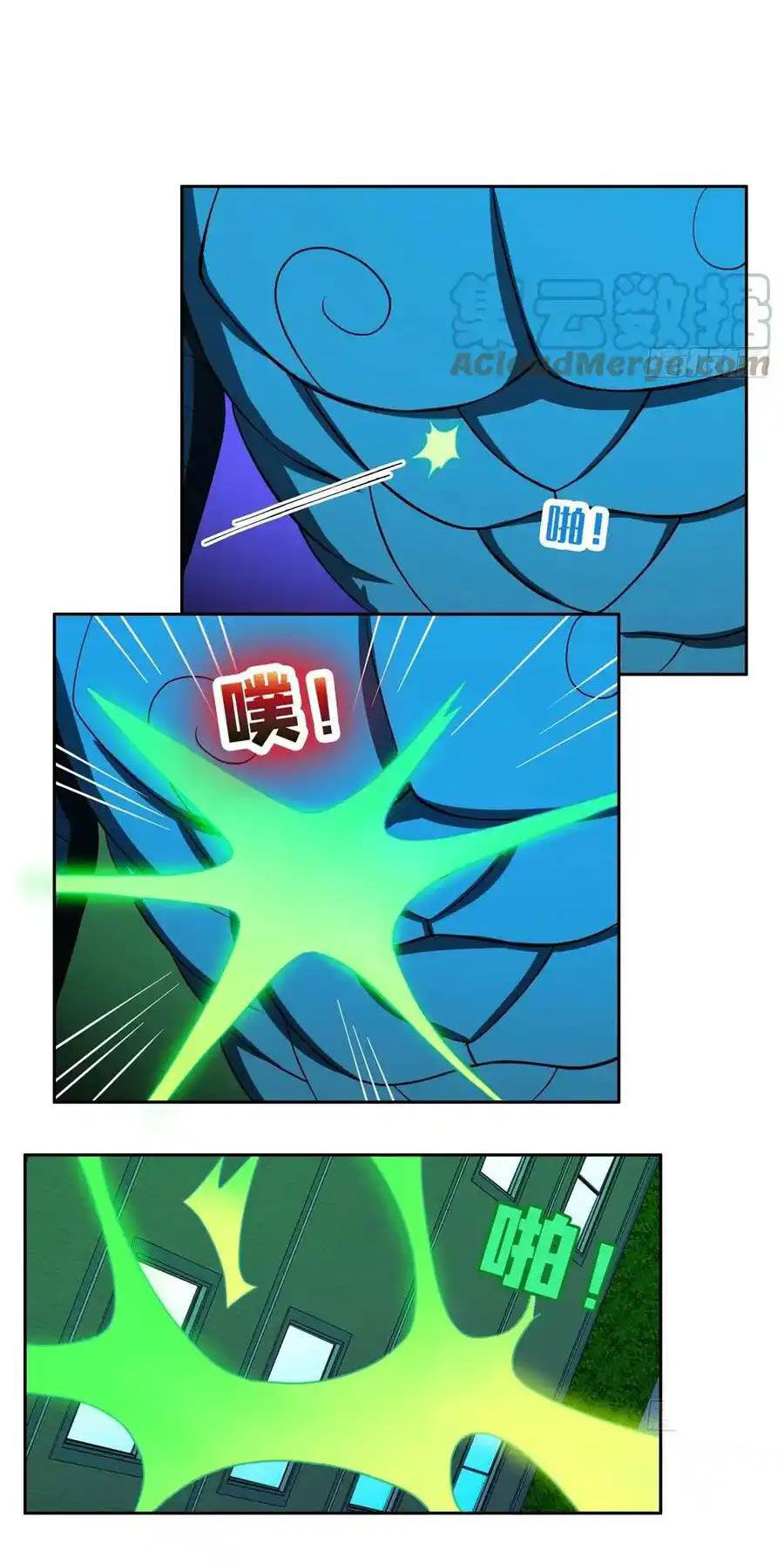 Trọng Sinh Chi Thần Cấp Bại Gia Tử Chapter 106 - 24