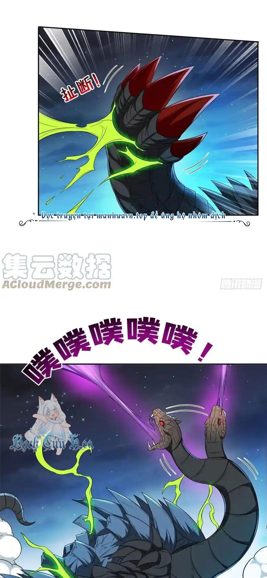 Trọng Sinh Chi Thần Cấp Bại Gia Tử Chapter 107 - 12